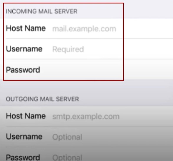 Incoming Mail Server section